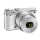 Nikon 1 J5 Biały - 1448713 - zdjęcie 5